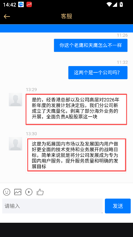 中国黄金现货交易网